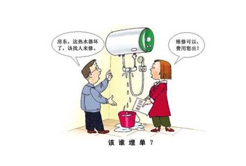 13544996256587610_18.jpg 13544996256587610_18.jpg