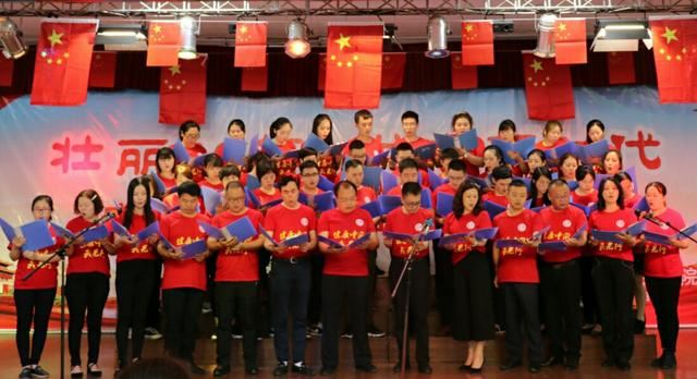 内江市第六人民医院举行庆祝建国70周年文艺汇演