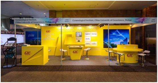 走进国际珠宝展 邂逅中国地质大学(武汉)珠宝学院