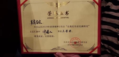 08520156559782368_18.jpg 08520156559782368_18.jpg