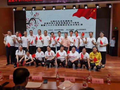 08521117514709676_18.jpg 08521117514709676_18.jpg