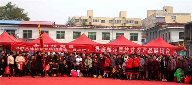 16370161136182186_83.jpg 16370161136182186_83.jpg