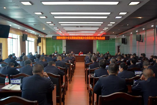 09202706854000106_83.png 09202706854000106_83.png