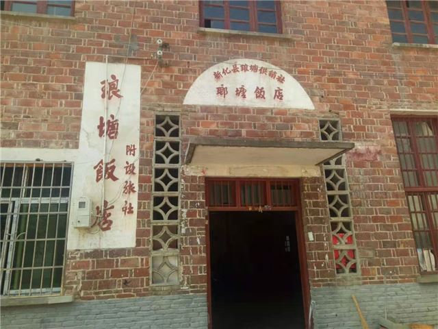 08485294258845490_75.jpg 08485294258845490_75.jpg