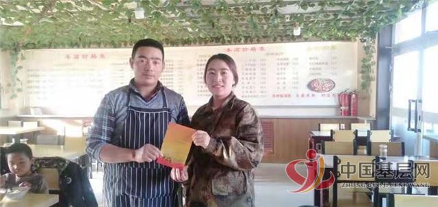 20182924723274308_86.jpg 20182924723274308_86.jpg