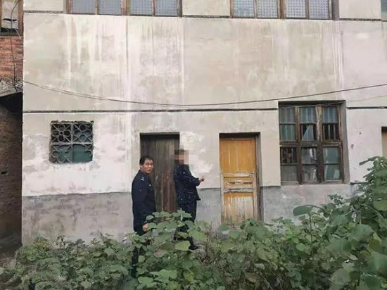 0920555460228115_83.png 0920555460228115_83.png