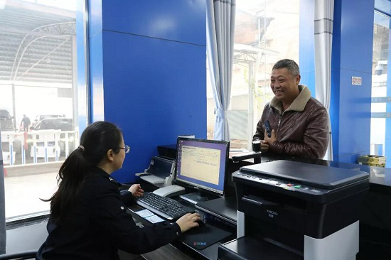 09515928723146111_83.png 09515928723146111_83.png