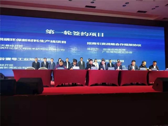 08584128674795939_18.jpg 08584128674795939_18.jpg