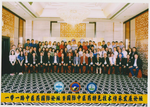 “中”字文化内涵的破译者 第五大发明人蔡昌晋 让蔡氏万全方带动国民经济