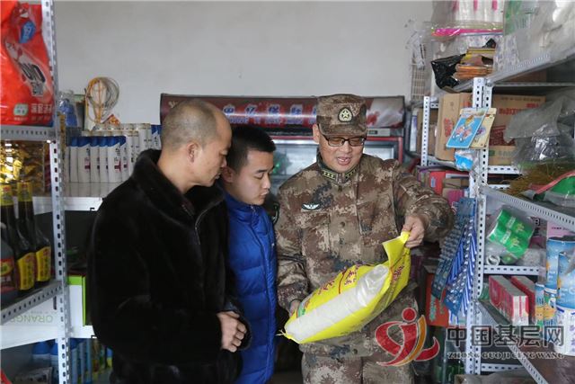 14500892044139925_86.jpg 14500892044139925_86.jpg