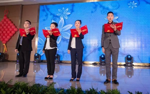 勇于担当,超越梦想|茂华食品2020新春元旦联欢晚会召开