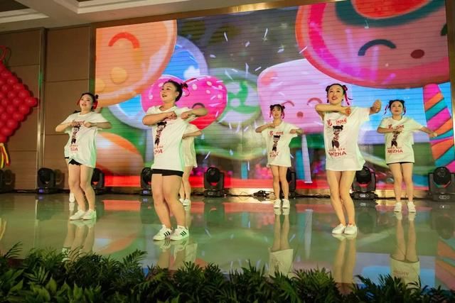 勇于担当,超越梦想|茂华食品2020新春元旦联欢晚会召开