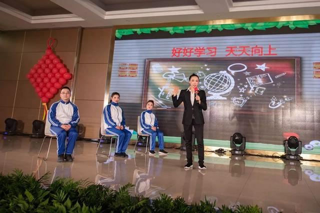 勇于担当,超越梦想|茂华食品2020新春元旦联欢晚会召开