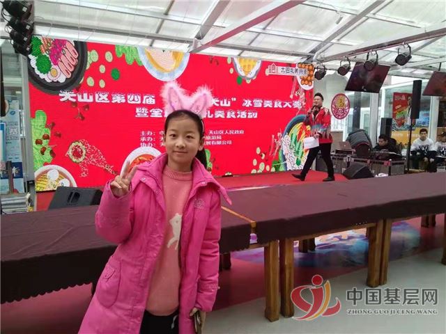 17013661218368287_86.jpg 17013661218368287_86.jpg