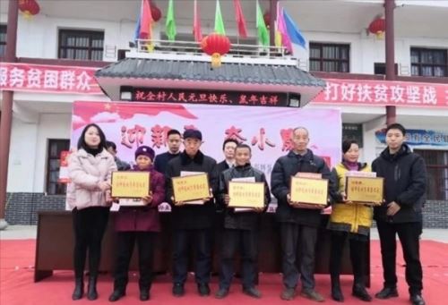 08594662879568195_90.jpg 08594662879568195_90.jpg