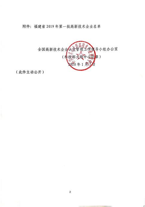 21182685886512227_28.png 21182685886512227_28.png