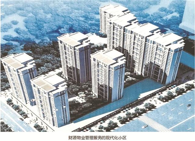 10020453463033771_90.jpg 10020453463033771_90.jpg