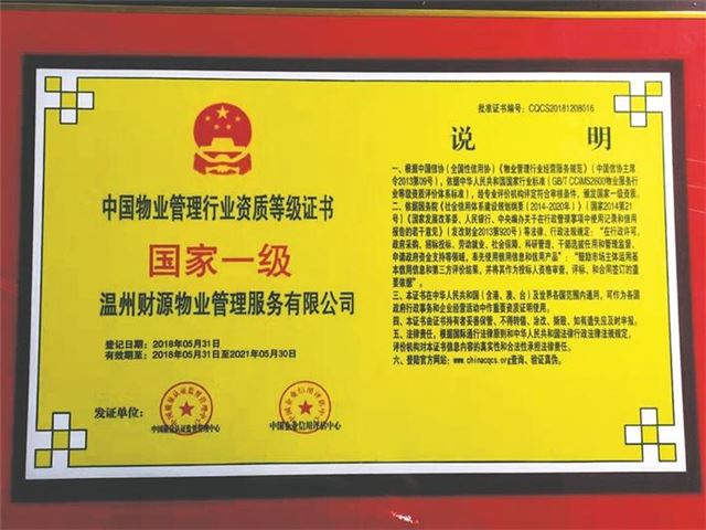 1002200410302989_90.jpg 1002200410302989_90.jpg