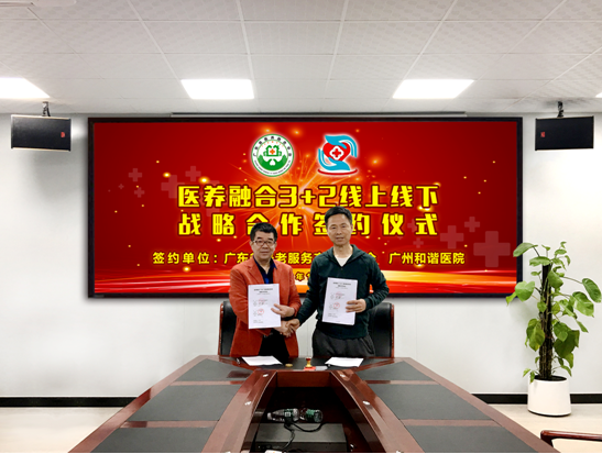 10190946233604045_83.png 10190946233604045_83.png