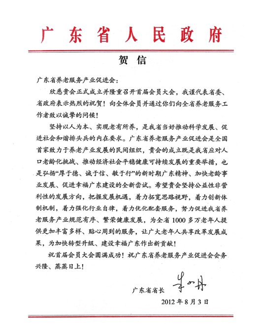 10192849431589842_83.png 10192849431589842_83.png