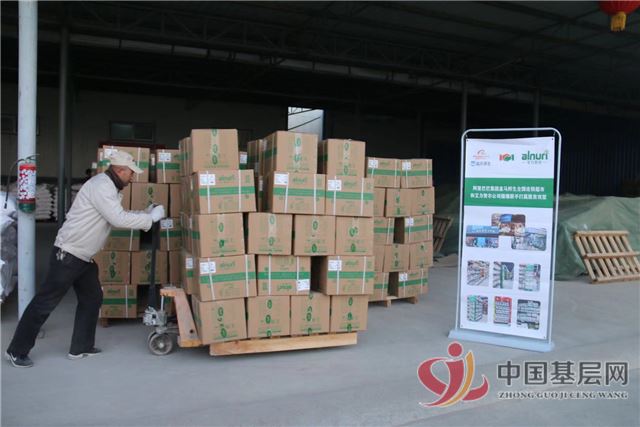 00395768878468078_86.jpg 00395768878468078_86.jpg