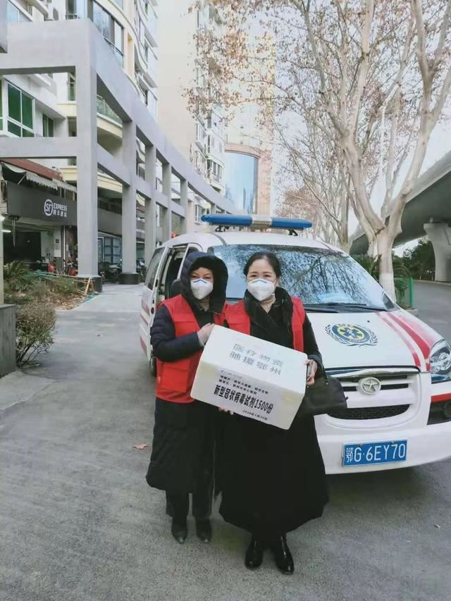 首批1500份新型试剂急送湖北鄂州,美年大健康爱心直达