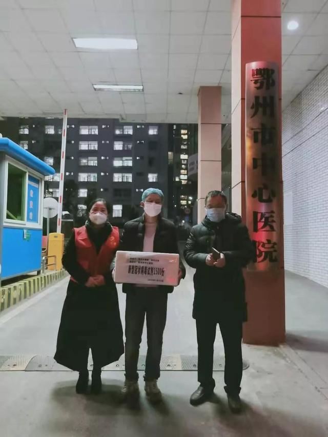 首批1500份新型试剂急送湖北鄂州,美年大健康爱心直达