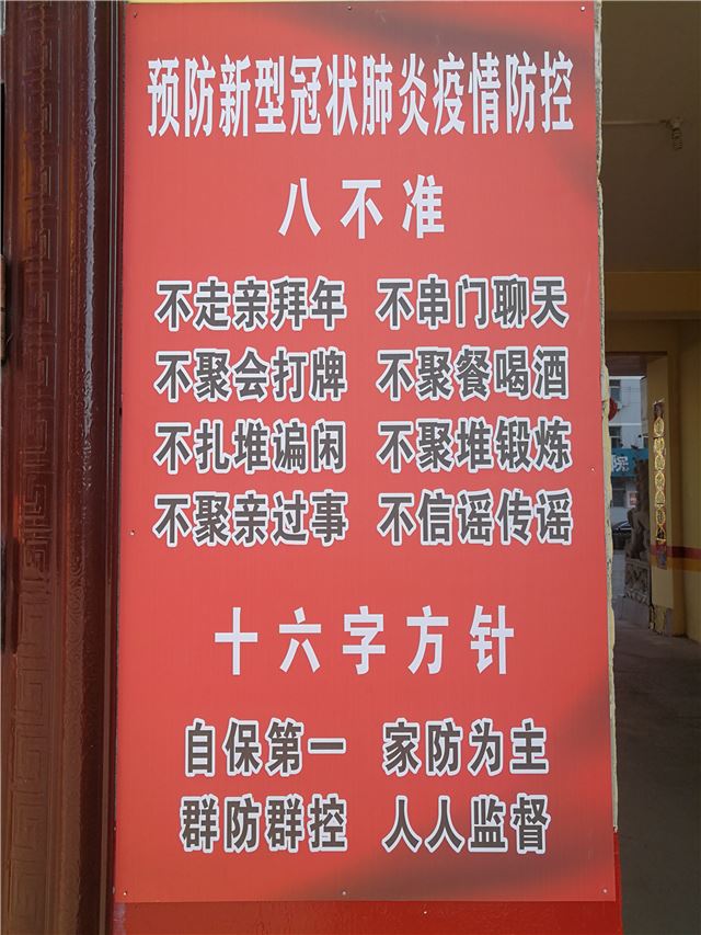 1751545811765615_68.jpg 1751545811765615_68.jpg