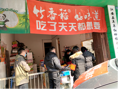 12132737474160860_7.png 12132737474160860_7.png