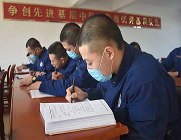 1582295513468674.jpg 3.撰写心得.jpg