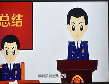 1582295531514032.jpg 4.观看保密教育视频.jpg