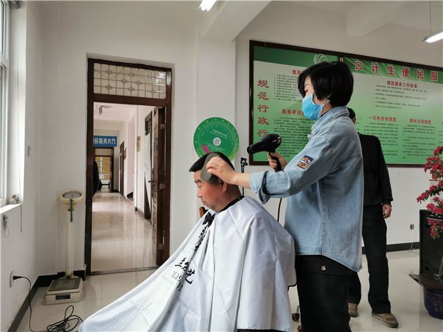 00390691973782804_68.jpg 00390691973782804_68.jpg