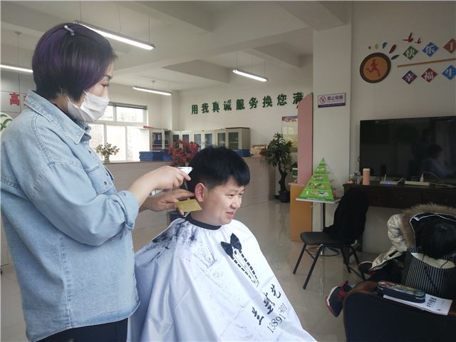 00395279945048654_68.jpg 00395279945048654_68.jpg