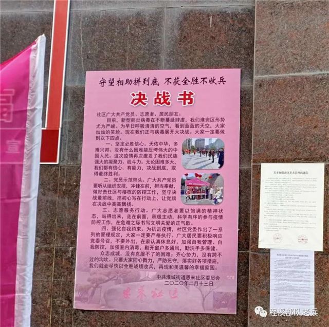 10480310424952337_7.jpg 10480310424952337_7.jpg