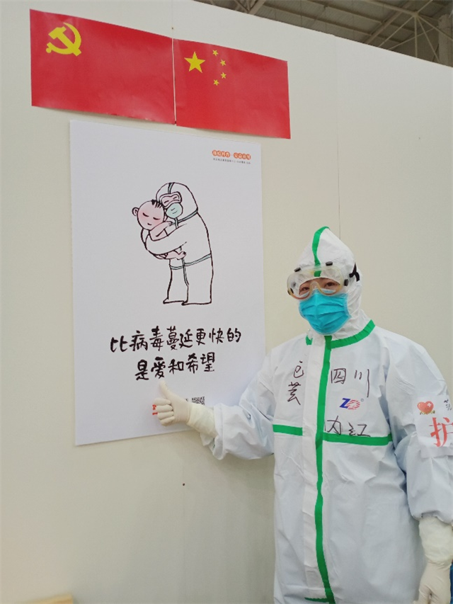 13265537547055439_89.png 13265537547055439_89.png