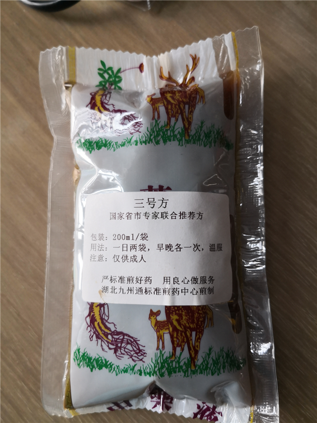 1246463566108840_89.png 1246463566108840_89.png