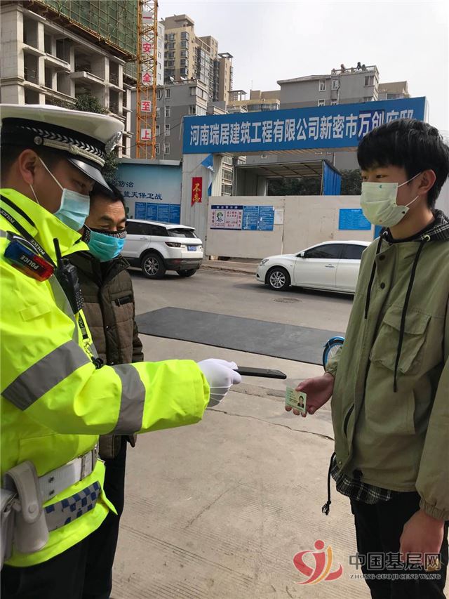 15322715244248142_87.jpg 15322715244248142_87.jpg