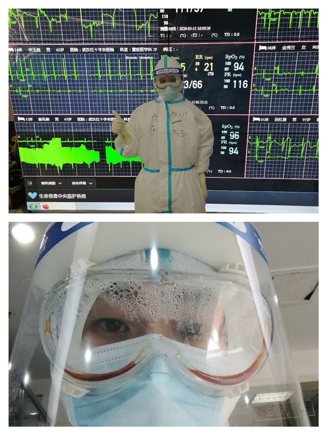 13323013523251054_89.jpg 13323013523251054_89.jpg