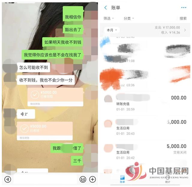 2003005354290074_93.jpg 2003005354290074_93.jpg