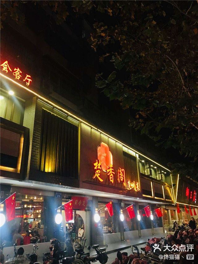 10265898969452083_3.jpg 10265898969452083_3.jpg