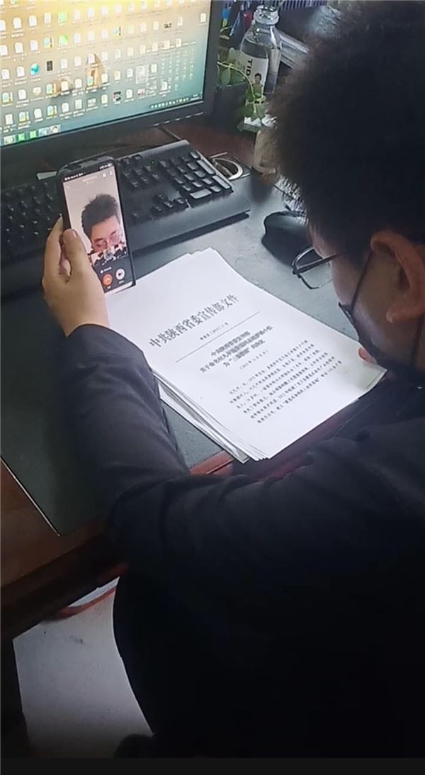 1585296414855455.jpg 2.jpg