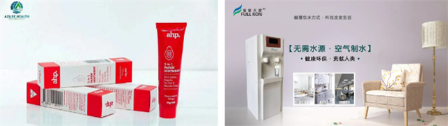 1586331233283051.png 4.png