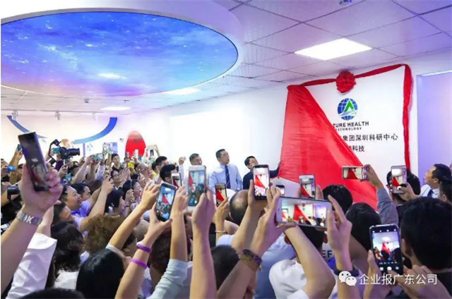 1586331331212263.png 9.png