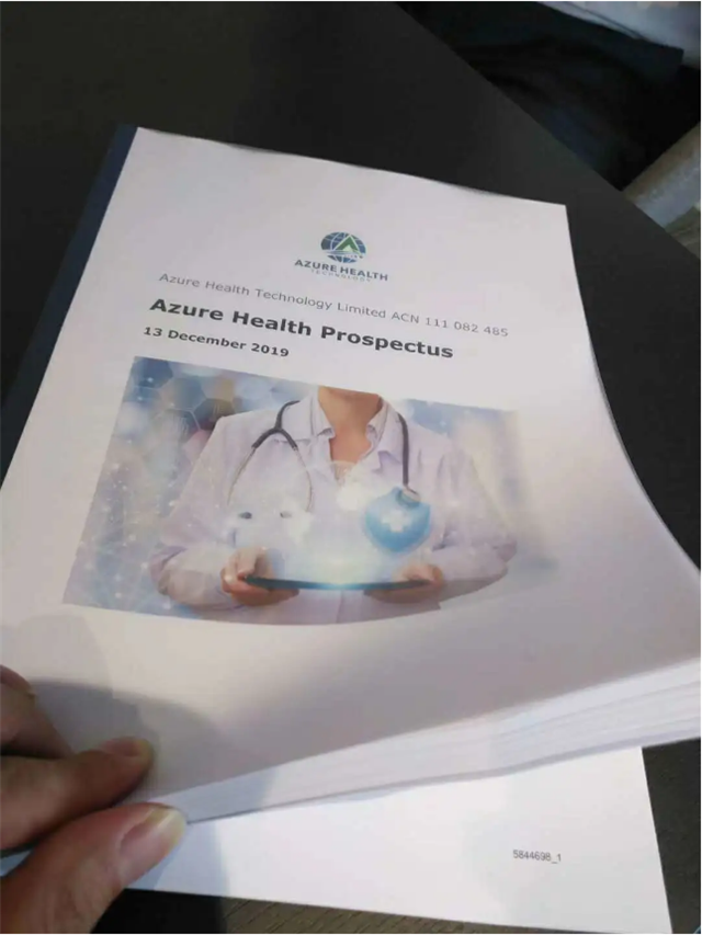 1586331358791122.png 12.png