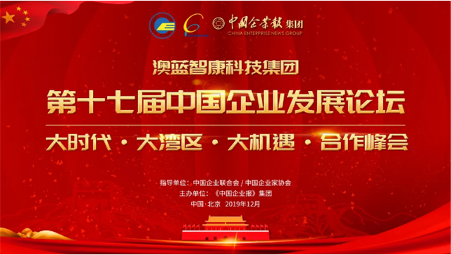 1586331475822225.png 19.png