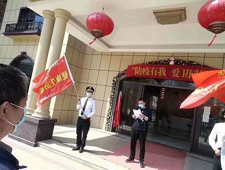 湖北武穴御江集团这样做“疫情有我,爱卫同行”领跑人!