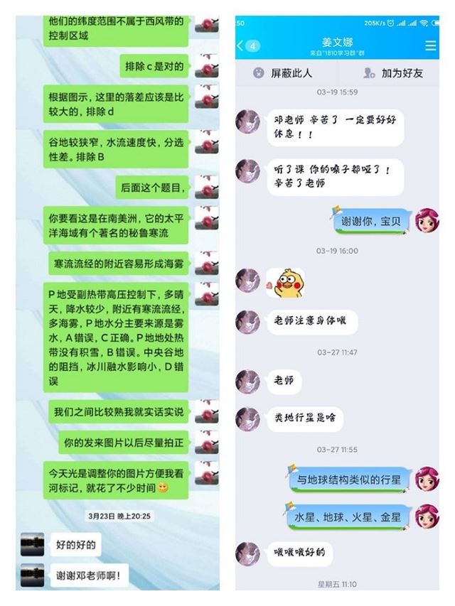 17321967631205678_18.jpg 17321967631205678_18.jpg