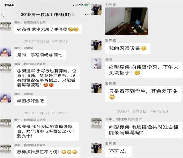 17324616525964202_18.jpg 17324616525964202_18.jpg