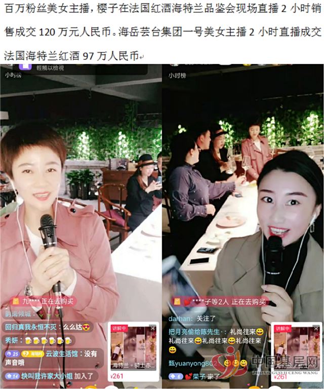 14302527534819806_97.jpg 14302527534819806_97.jpg