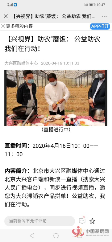 16271183753172819_97.png 16271183753172819_97.png